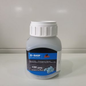 Storm Ultra 150 γρ