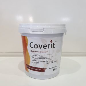 Coverit επικαλυπτικό πληγών 1 KG